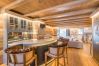 Maison à Baqueira - Casa Lobo by Totiaran